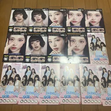 뉴진스 카탈로그