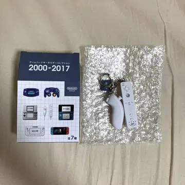 닌텐도 뮤지엄 게임 하드 키링 Wii 리모컨