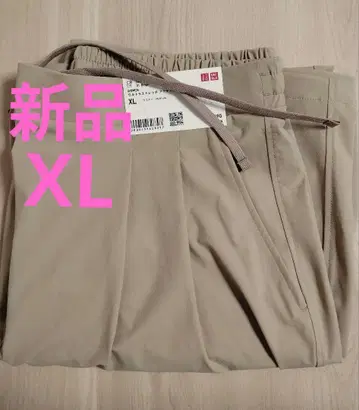 UNIQLO 울트라 스트레치 액티브 와이드 팬츠 베이지 XL 현행 모델