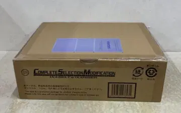 가면라이더 키바 미개봉 CSM 이크사벨트 & 이크사라이저