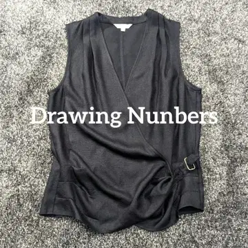 Drawing Nunbers 베스트 상의 새상품급 베스트 일본제