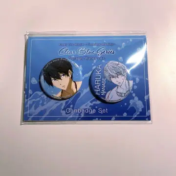 Free! 나나세 하루 캔뱃지 splash Water