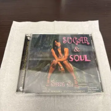 Sara S. (g-rap chicano) suger&soul