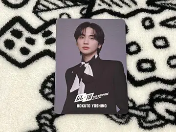 요시노 호쿠토 입장 특전