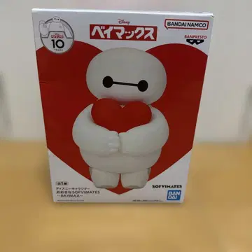 디즈니 캐릭터 커다란 SOFVIMATES~BAYMAX 베이맥스