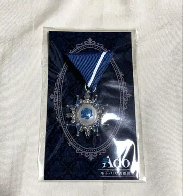 Ado 모나리자의 옆얼굴 VIP 혜택 브로치