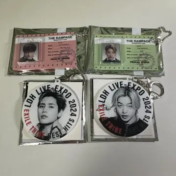 TheRAMPAGE 굿즈 세트 2