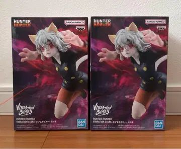HUNTER x HUNTER 네페르피트 피규어 2체 세트
