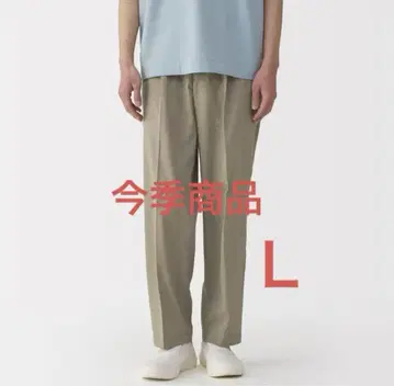 MUJI 신사 바람이 잘 통하는 턱 테이퍼드 팬츠 L