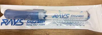 Snow Man Dome Tour RAYS 2024 응원봉