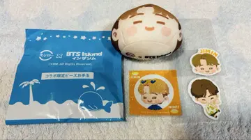 스시로 콜라보 BTS