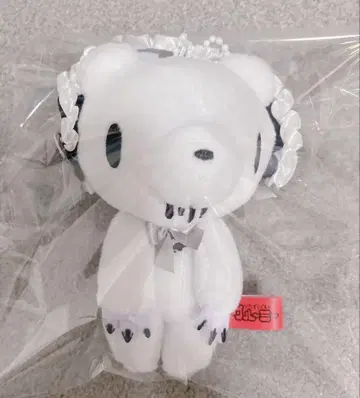 글루미 봉제 인형 마스코트 키링 보닛 화이트