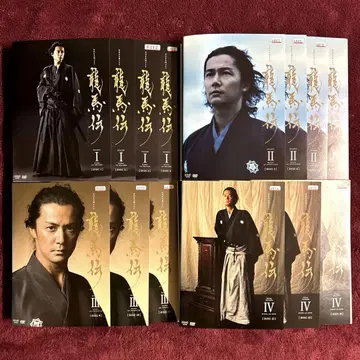 료마전 완전판 DVD 전14권 세트 대하드라마