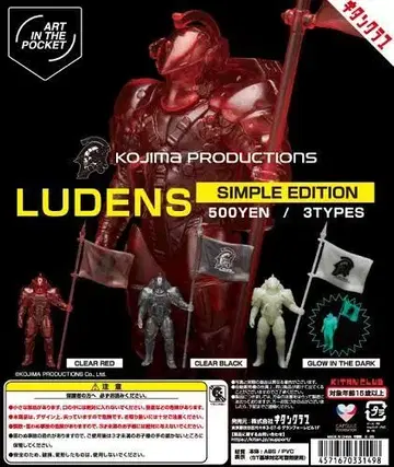 LUDENS SIMPLE EDITION 3 타입