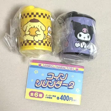[익명 배송] 산리오 코인 실린더 2세트