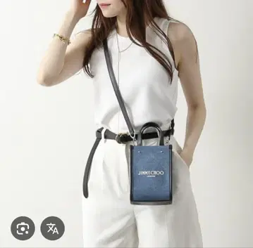 지미추 숄더백 MINI N/S TOTE LYF 로고
