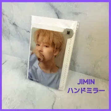 [ 공식 완판 ] BTS 지민 3D 핸드 거울 LOVE YOURSELF