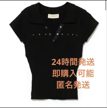 andmary 앤드마리 Lindsay logo tops black