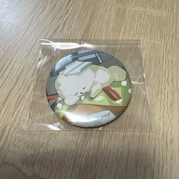 에이트리 전체회의 캔뱃지 슈마이
