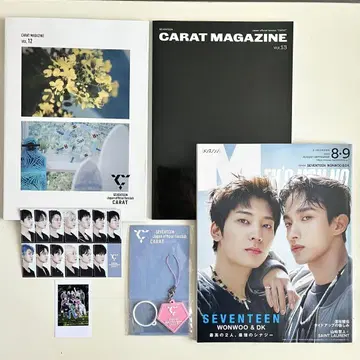 Seventeen 세부치 묶음 판매 잡지 남성용 논노 뉴스레터 혜택