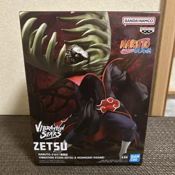 NARUTO VIBRATION STARS ZETSU