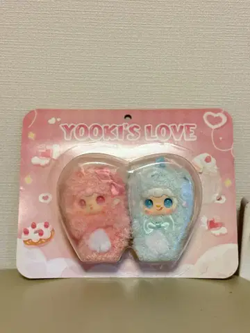 Yooki 봉제 인형 2개 세트 한정판