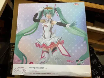 [미개봉품] figma 레이싱 미쿠 2021