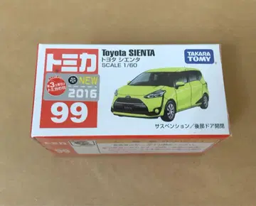 빨간색 상자 토미카 99 도요타 시엔타