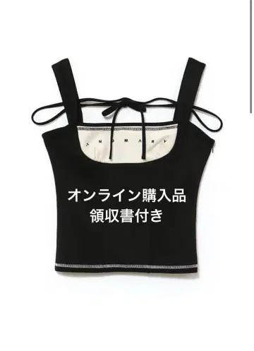 andmary Luca stitch tops