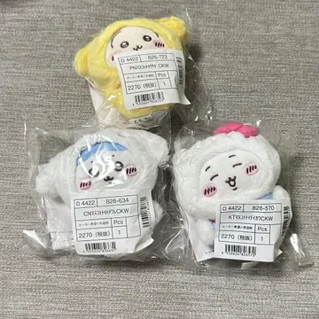 치이카와 x 산리오 캐릭터즈 마스코트 홀더