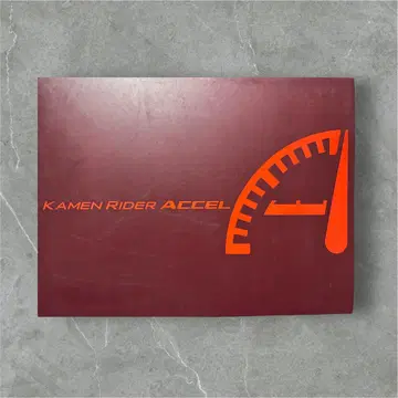 [미사용] 컴플리트 셀렉션 모디피케이션 엑셀 드라이버