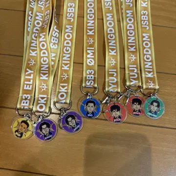 KINGDAM 엔니치 스트랩