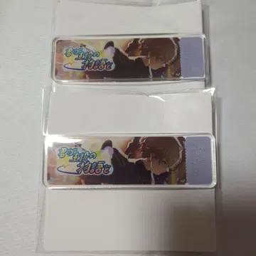 프로젝트 세카이 아크릴 배너 배지 텐마 츠카사 2점