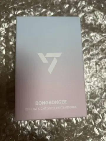 봉봉이 OFFICIAL LIGHT STICK PARTS KEYRING
