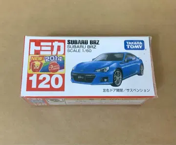 빨간색 상자 토미카 120 스바루 BRZ