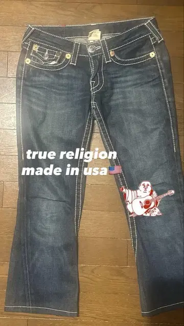 [레어] TRUE RELIGION JOEY BIG T 플레어 데님 팬츠