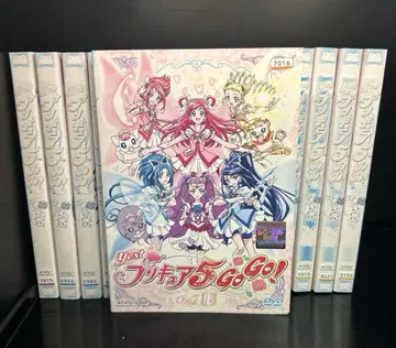 전권 Yes! 프리큐어5 GOGO! 전16권 렌탈 업 DVD