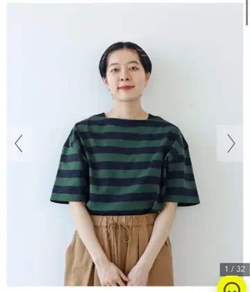 파리시 카베르 천축 보트넥 보더 T셔츠