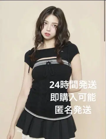andmary Kitty cable knit tops black
