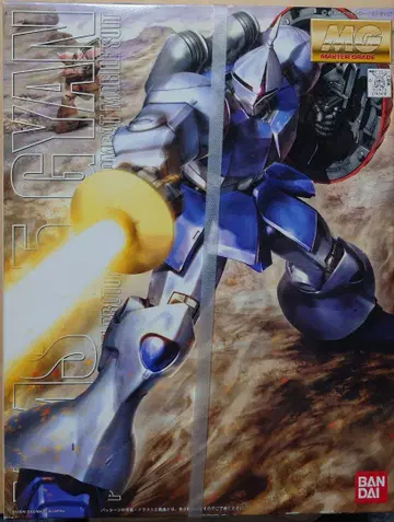 MG YMS-15 걍