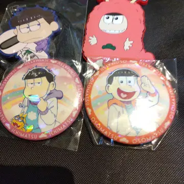 오소마츠 6쌍둥이 이치마츠 캔뱃지 러버 키링 4세트