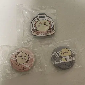 치이카와 쿠라스시 시사 밤만쥬 랏코