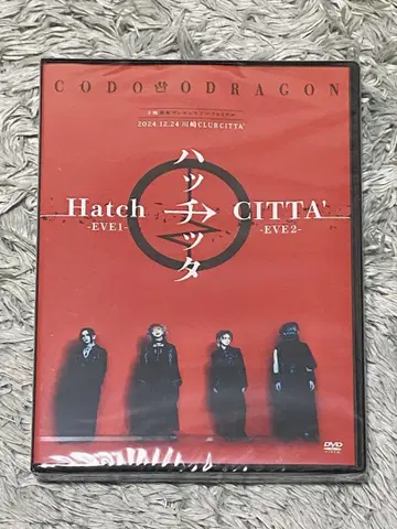 코도모드래곤 Hatch-해치타- 라이브 DVD