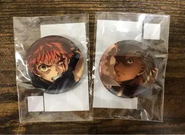 Fate/stay night UBW WEBSHOP 복권 F상 시로 아처