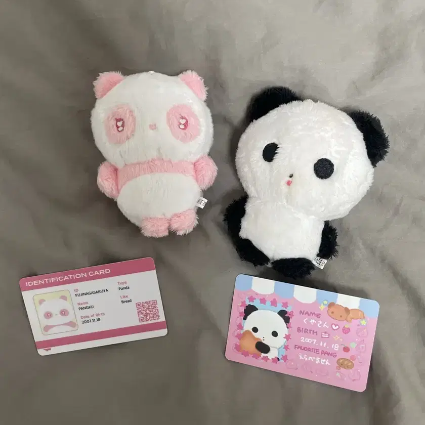 NCT | 엔시티 Kuyasang Pangku Sakuya 10cm Doll NCT wish on