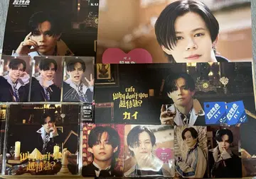 Why don't you 초특급? 카이 콜라보 카페