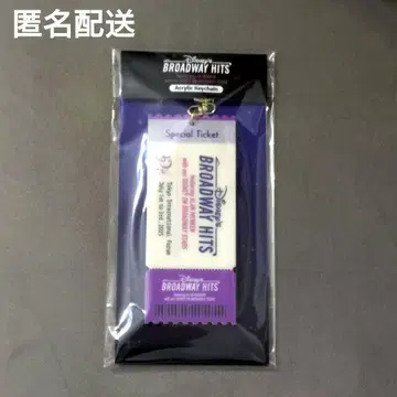 아크링 키링