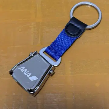 ANA 전일본공수 시트 벨트 버클 키링 새상품