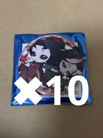 Identity V 제5인격 캔뱃지 Fun Trip 중부 게이샤 10개
