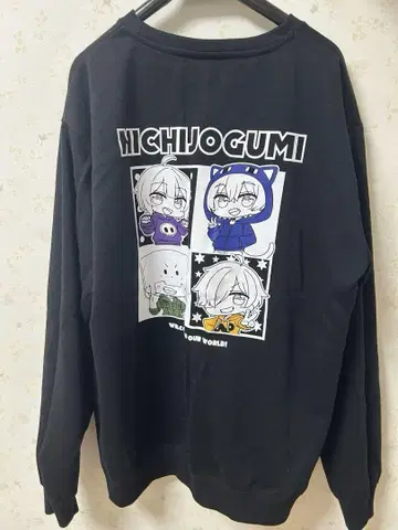 일상 x 시마무라 트레이닝복 블랙